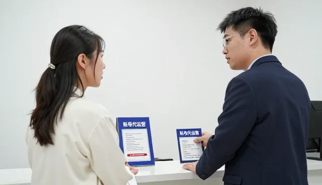 活动策划行业代运营效率提升的关键路径